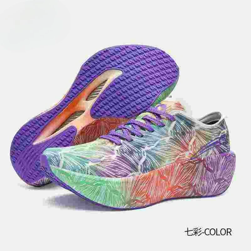 Luxury Lifestyle Brand - Chaussures de marche et de jogging