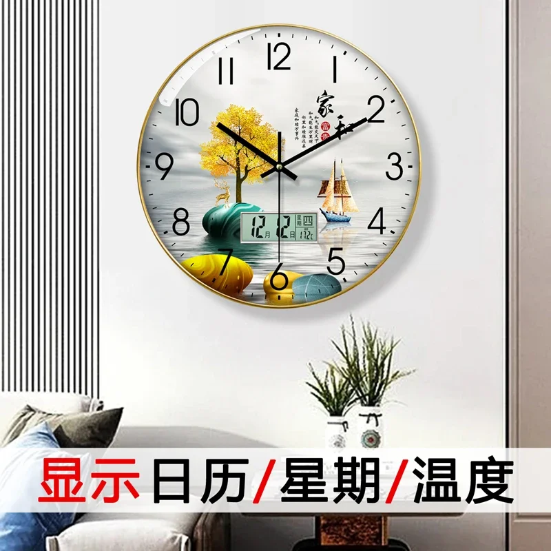 Montre murale de luxe avec cal - Luxury Lifestyle Fashion avis et prix