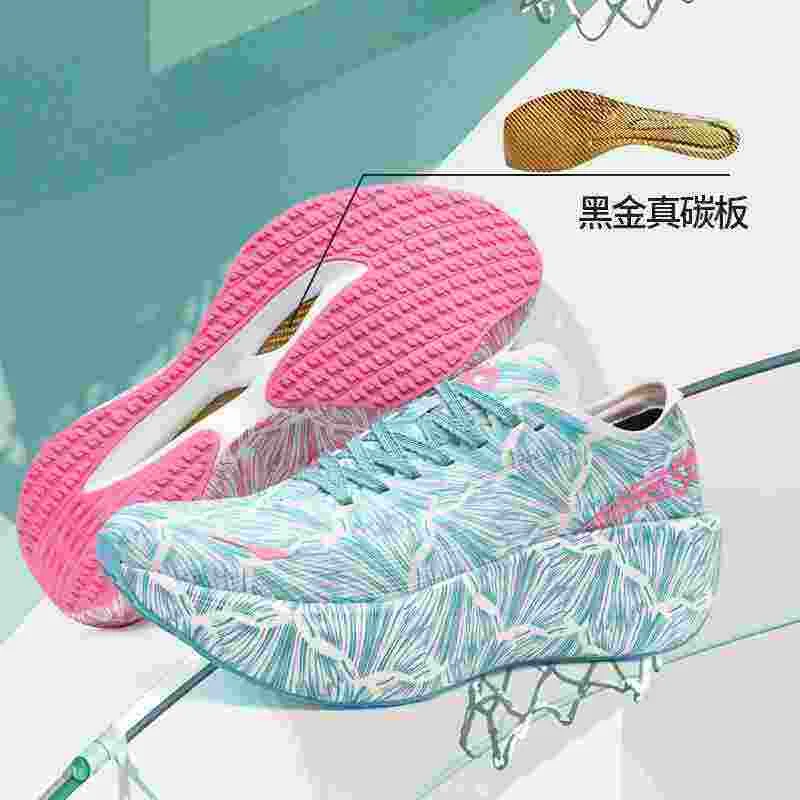 Chaussures de marche et de jog - Luxury Lifestyle Brand avis et prix