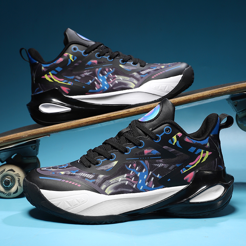 Nouvelles Chaussures de Basket - Luxury Lifestyle Brand avis et prix